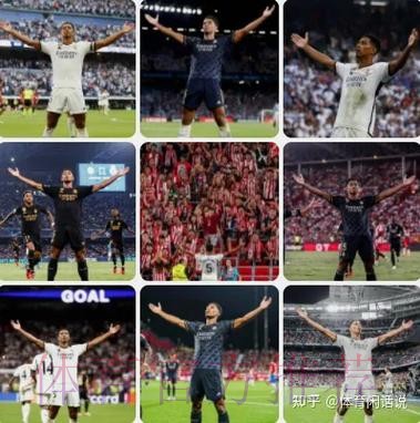 皇马为贝林厄姆提供2000万欧年薪 签约至2029年 皇马为贝林厄姆提供2000万欧年薪 签约至2029年